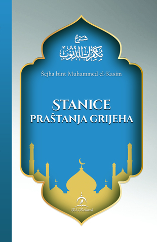 Stanice prastanja grijeha, Sejha bint Muhammed el-Kasim Kelimeh, El-Kelimeh, eKeliemh islamske knjige Ilum, Libris, Bookline